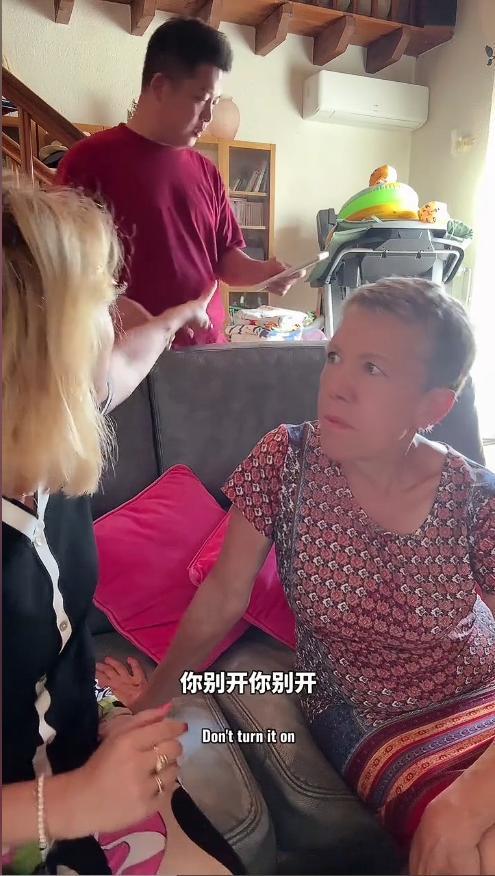 中国小伙入赘法国只因40度太热开空调被媳妇大骂吓坏丈母娘